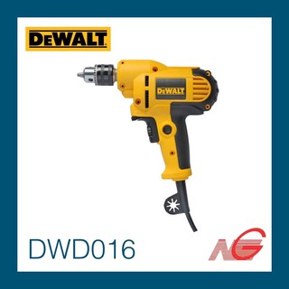 สว่านไฟฟ้า DEWALT DWD016 380 วัตต์