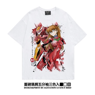 เสื้อยืดโอเวอร์ไซส์┅♕Asuka eva Neon Genesis Evangelion off-shoulder หลวมขนาดใหญ่ขนาดใหญ่ oversize แขนสั้นเสื้อยืดผู้หญิง