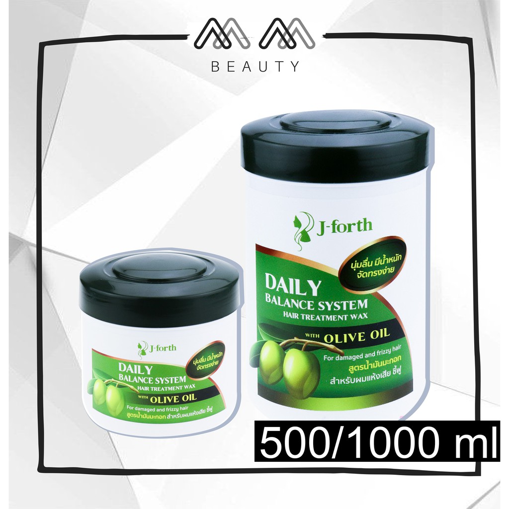 เจโฟร์ท เดลี่ บาลานซ์ ซีสเท็ม แฮร์ ทรีทเม้นท์ แว็กซ์ บำรุงผม J-Forth Daily Balance System Hair Treat