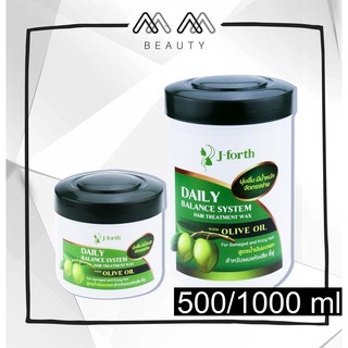 เจโฟร์ท เดลี่ บาลานซ์ ซีสเท็ม แฮร์ ทรีทเม้นท์ แว็กซ์ บำรุงผม J-Forth Daily Balance System Hair Treatment Wax 500 ml.