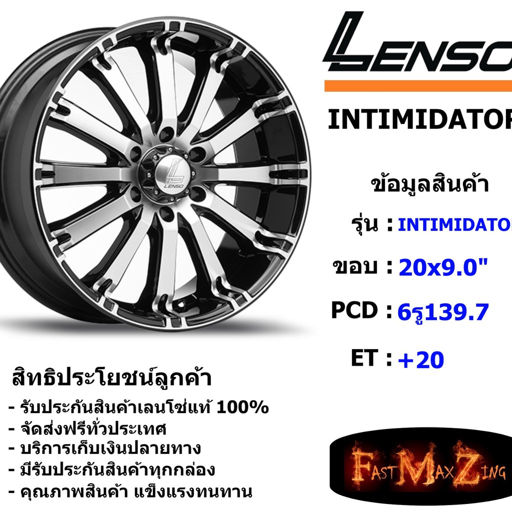 Lenso Wheel INTIMIDATOR-4 ขอบ 20x9.0" 6รู139.7 ET+20 สีBKF แม็กเลนโซ่ ล้อแม็ก เลนโซ่ lenso20 แม็กรถยนต์ขอบ20