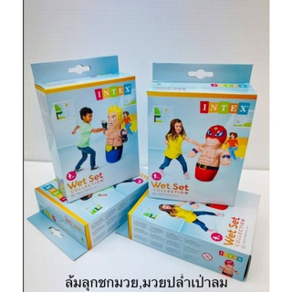 ของเด็กเล่นหุ่นมวยปล้ำเป่าลม-การ์ตูนล้มลุกชกมวย