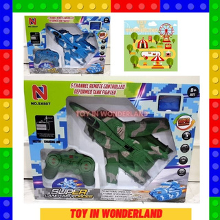 เครื่องบินแปลงร่างถ่านชาร์ต พร้อมส่งในไทย Toy in wonderland