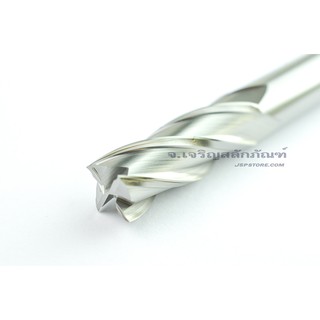 ดอกเอ็นมิลไฮสปีด 4 ฟัน 13 มิล Endmill HSSCo8 YG ดอกเอ็นมิล เอ็นมิล ดอกกัดเอ็นมิล 4 ฟัน 13 mm