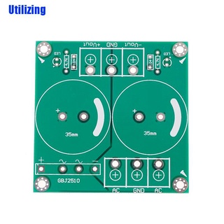 (Utilizing) วงจรเรียงกระแสเครื่องขยายเสียง Ac-Dc 25a แบบเดี่ยว