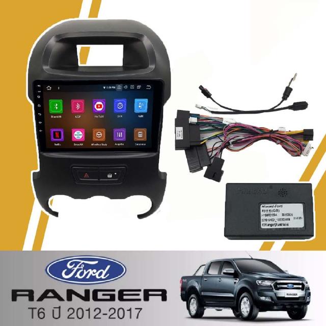 จอแอนดรอยด์ IPS 9 นิ้ว พร้อม หน้ากากวิทยุ FORD RANGER T6 ปี2012-2017 (TK591) l ANDROID l WIFI l BLUETOOTH+(กล้องมองหลัง)