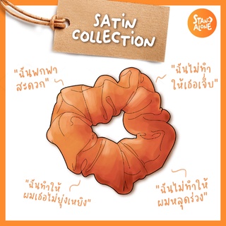 Update 2 !!! สีใหม่ Scrunchies(ยางรัดผม) ยางมัดผมโดนัทน่ารักๆ