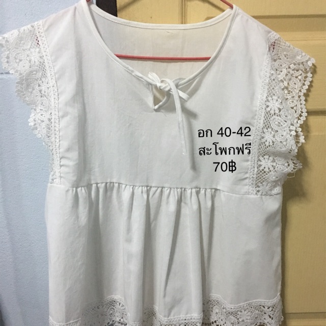 เสื้อ ผ้าคนอวบ อ้วน big-size ชุดราตรีสั้น dress เสื้อผ้าสาวอวบ รีวิว เสื้อเชิ้ต สินค้าขายดี