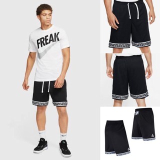 กางเกงบาส Greek Freak basketball Shorts