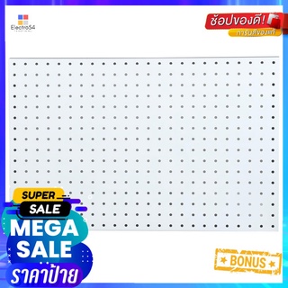 แผงเหล็กติดผนัง STACKO 60x1.5x40 ซม. สีขาวPEGBOARD STACKO 60X1.5X40CM WHITE