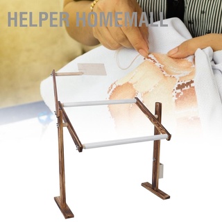 Helper Homemall ชั้นวางไม้ปักครอสติสสไตล์โบราณสําหรับงานหัตถกรรม