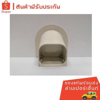 ขึ้นฝ้าแอร์ขนาด 75 คุณ​ภาพ​ดี