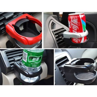 Universal ABS Plastic Drinks Holder Air Vent Outlet Mount Cups Bottle Beverage Stand Bracket For Audi Toyota Scion BMW V