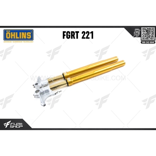 โช๊คหน้า OHLINS FGRT 221 FOR Kawasaki H2 2015-2018