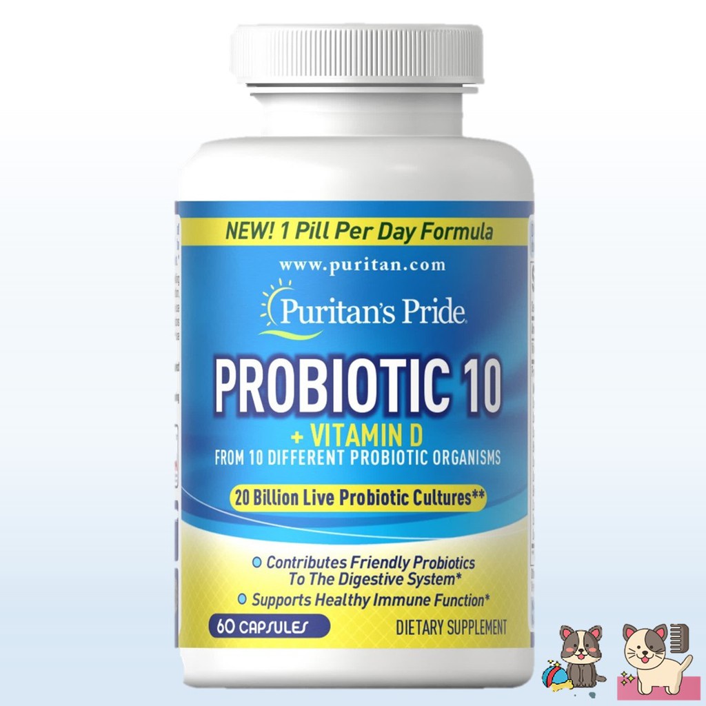 ♗❃อาหารเสริม Probiotic 10 + Vitamin D3 60/ 120 เม็ด Puritan's Pride