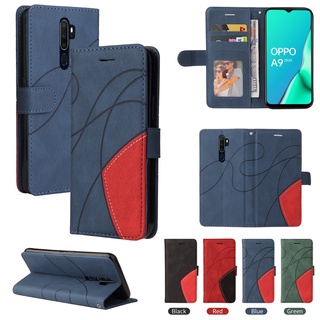 Case for OPPO A9 / A5 2020 เคสโทรศัพท์หนัง SS สําหรับ