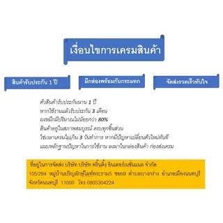 ดรัมเทียบเท่า DR-1000 FOR Brother HL-1110 / HL-1210W / DCP-1512 / DCP-1510 / DCP-1610 / MFC-1810 /MFC-1910w