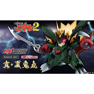 NXEDGE STYLE [MASHIN UNIT] Shin Genkimaru : P-Bandai#4573102556912