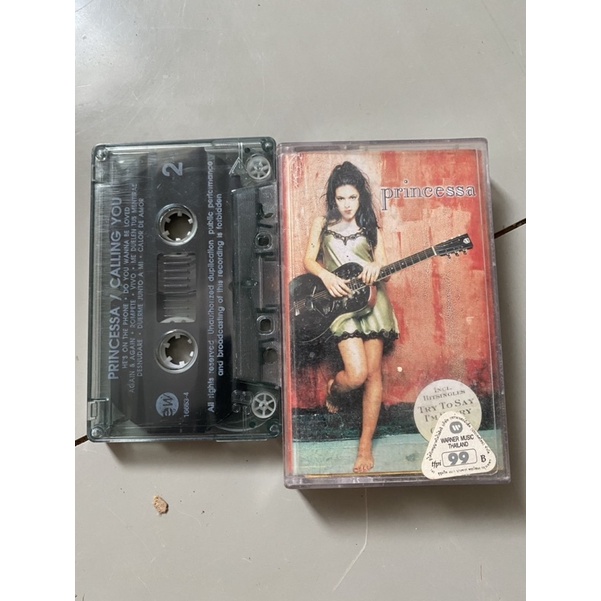 PRINCESSA ........ CALLING ME