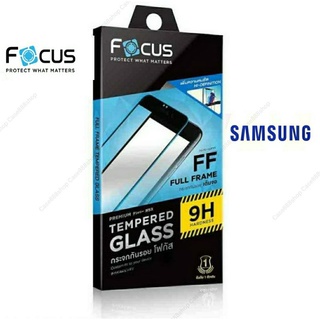 ฟิล์ม Focus กระจกเต็มจอ Samsung M14 A14 A24 A34/A54 S21FE/A71/A03s/J8/J7 Plus/A10/A20/A30/A50/A20s/A10s/A30s/A50s