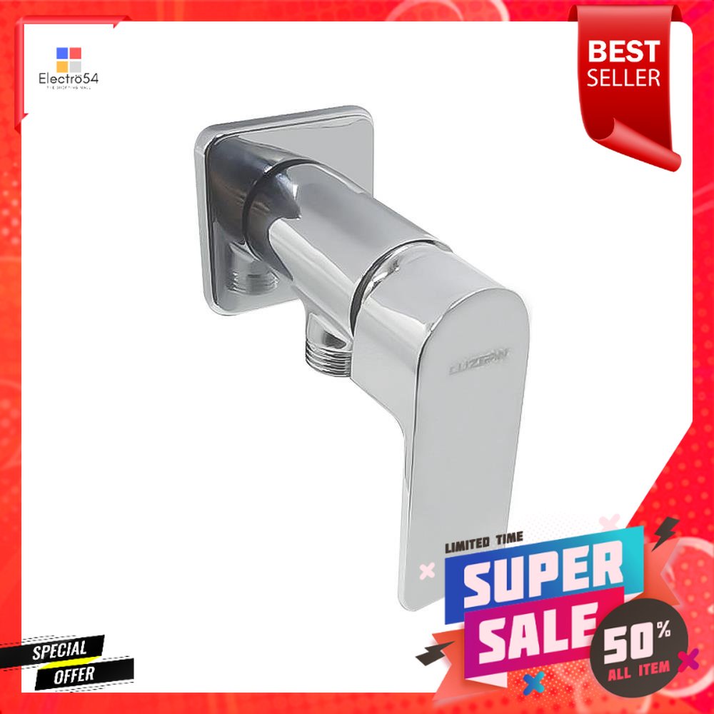 วาล์วฝักบัว LUZERN VS-3015SHOWER VALVE LUZERN VS-3015