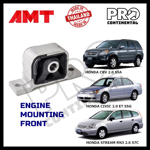 AMT HONDA CRV 2.0 S9A 2002-2006 CIVIC ET 2.0 S5G STREAM RN3 2.0 S7C 2000-2005 เครื่องยนต์ MOUNTING [
