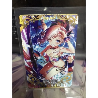 การ์ดอาเคต Fate grand order(Arcade) แท้ ไม่มีตำหนิ