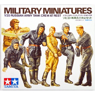 โมเดลประกอบ Tamiya 1/35 TA35214 RUSSIAN ARMY TANK CREW AT REST