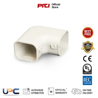 UPC Elbow UE-75 ข้องอโค้งสีขาว (กรุณาสอบถามก่อนสั่งซื้อครับ)