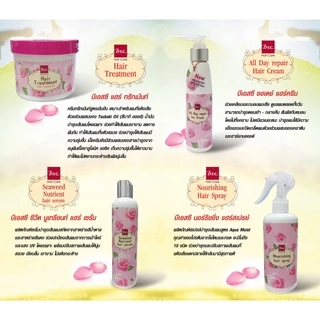 💕3กระปุก บีเอสซี กลอสซี่ แฮร์ ทรีทเม้นท์ แว๊กซ์ 400มล x 3 Bsc Glossy Hair Treatment Wax 400g หมักผม บำรุงผม**3กระปุก**