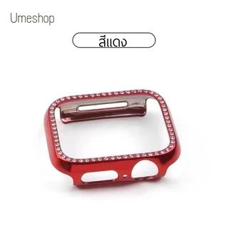 เคสนาฬิกา สําหรับ i Watch 11 10 9 8 7 6 SE 5 4 3 แกะสลักเลเซอร์ 40มม. 44มม.41มม 45มม เคสสําหรับแอปเปิ้ลวอช Diamond