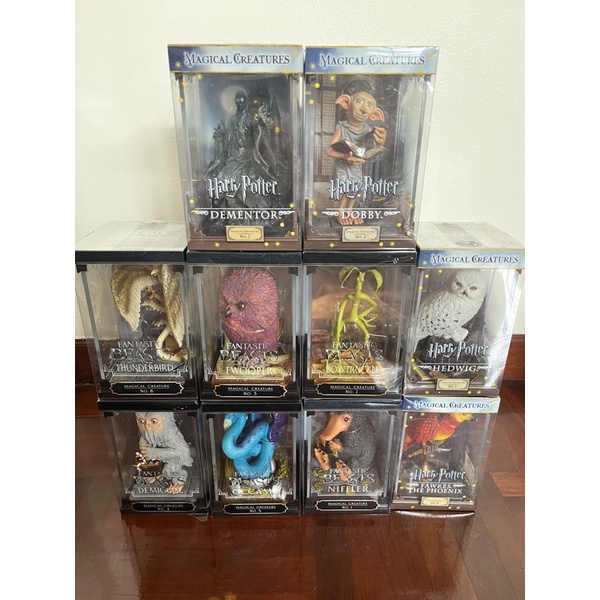 Magical creature harry potter & fantastic beasts โมเดลแฮร์รี่พอตเตอร์