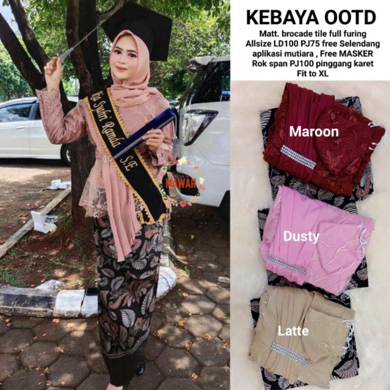 ชุดเสื้อเบลาส์ Javanese