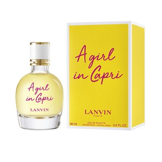 Lanvin A Girl In Capri EDT 90 ml กล่องซีล