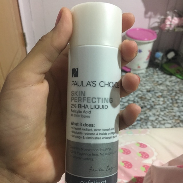 Paula’s choice 2% bha liquid