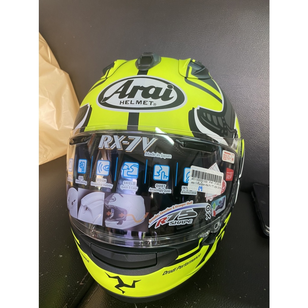 หมวกกันน็อค ARAI VISOR รุ่น RX-7V หมวกกันน็อค Arai รุ่น RX-7V  TT Limited