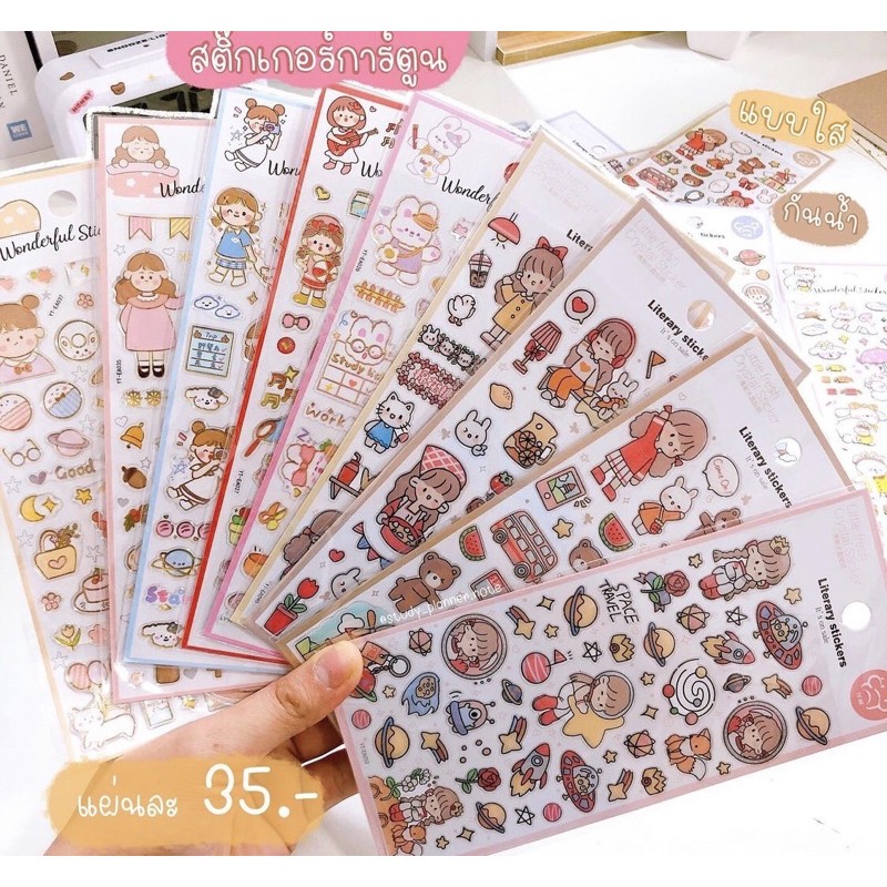 สติ๊กเกอร์ไดคัท สติ๊กเกอร์นูน
