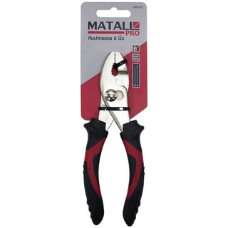 pliers MATALL PRO SLIP JOINT PLIER 6" Hand tools Hardware hand tools คีม คีมปากขยาย MATALL PRO 6 นิ้ว เครื่องมือช่าง เคร