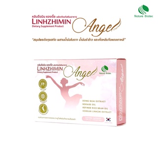 NATURE BIOTEC เนเจอร์ไบโทค / Linhzhimin Angel หลินจือมิน แองเจิ้ล (30 แคปซูล) 3 กล่อง