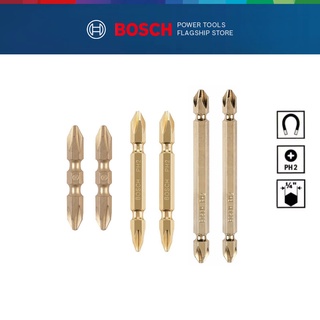 BOSCH 2pcs Golden Double Ended Screwdriver Bits