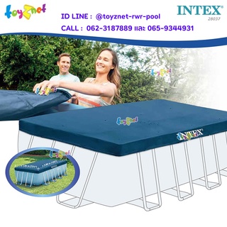 Intex ผ้าคลุมสระเฟรมพูลสี่เหลี่ยม 4x2 ม. รุ่น 28037