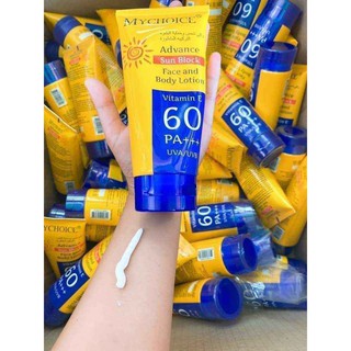 กันแดดมายช้อย SPF60PA++ ไม่วอก ไม่เทา ทาตัวที่ดีที่สุด