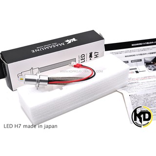 หลอดไฟหน้า H7 LED Masamune Japan