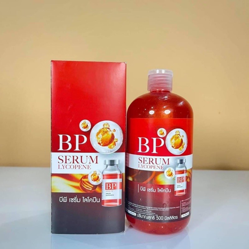 bp serum lycopene บีพี เซรั่ม ไลโคปีน