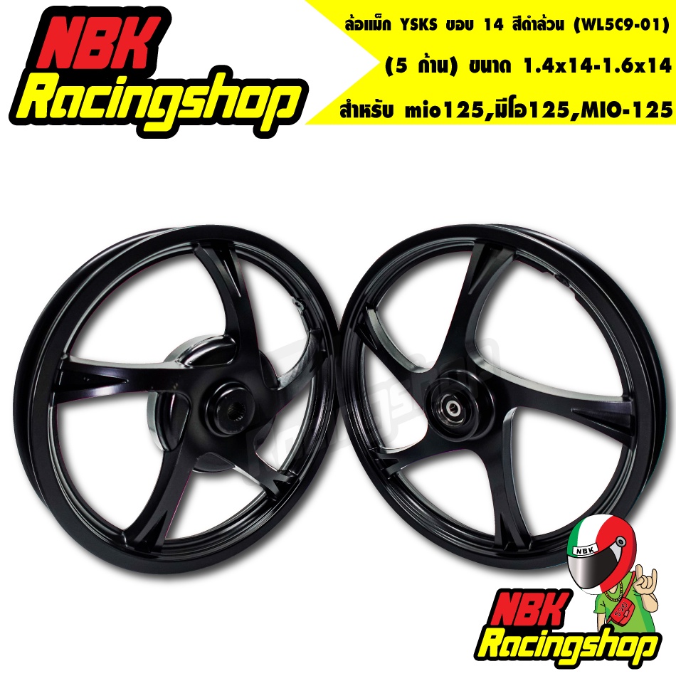 N/Aล้อแม็ก mio125,มีโอ125,MIO-125 (5 ก้าน) ขนาด 1.4x14-1.6x14 ล้อแม็ค YSKS ขอบ 14 สีดำล้วน YUSTA (WL