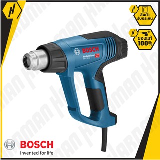 BOSCH GHG 20-63 KIT ปืนเป่าความร้อน