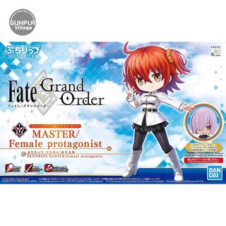 Bandai Petit Rits Master/Female Protagonist 4573102590091 (Plastic Model)