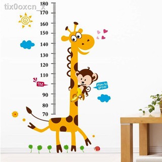 ◙❐[สติกเกอร์ความสูงของการ์ตูน] สติ๊กเกอร์ไม้บรรทัดความสูงของเด็กทารก สติ๊กเกอร์ติดผนัง วัดความสูง ผนังห้องนอน ห้องเด็ก