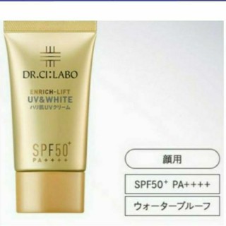 Dr. ci labo enrich lift uv&amp;white spf50+ PA++++ (40g)