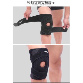 AOLIKES KNEE BLACK SUPPORT ผ้าพยุงหัวเข่าลดเจ็บหัวเข่า เสริมสปิง 2 เส้น แบบรัด 3 เส้น เนื้อผ้าระบายอากาศ จากห้างหรู